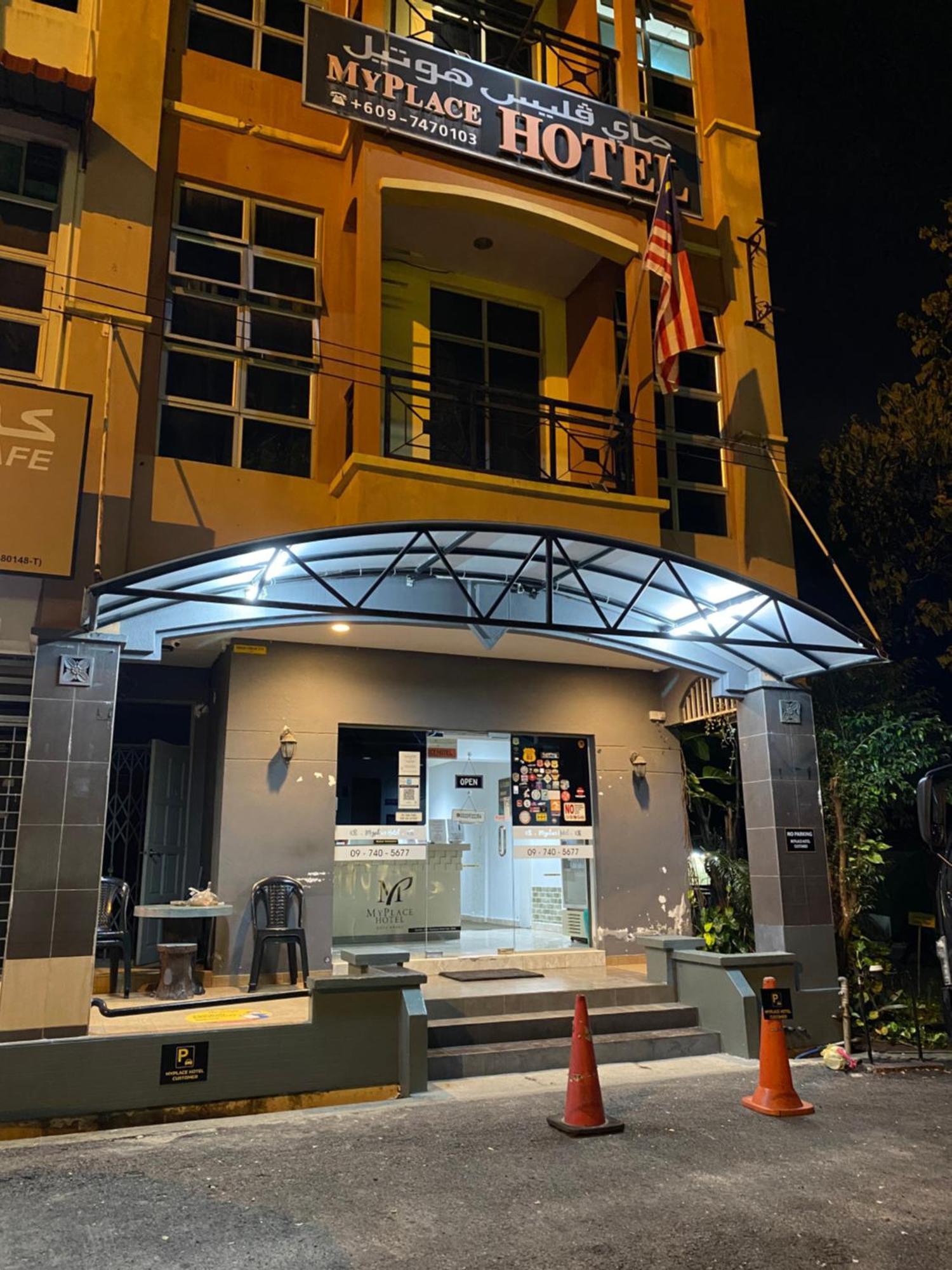 Kb Myplace كوتا بْهارو المظهر الخارجي الصورة